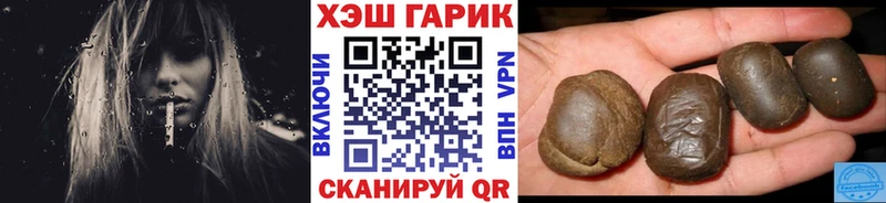 Где купить Тайшет Кокаин  Амфетамин  Галлюциногенные грибы  Канабис  Меф мяу мяу  Гашиш 