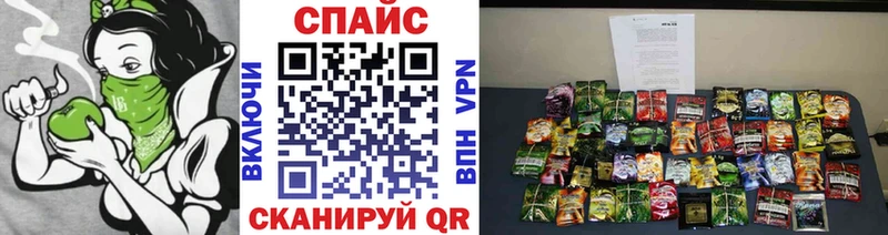 БУТИРАТ жидкий экстази  наркота  Тайшет 