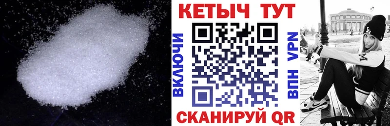 продажа наркотиков  Тайшет  OMG сайт  КЕТАМИН ketamine 