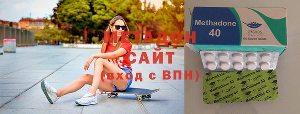 дмт Елабуга
