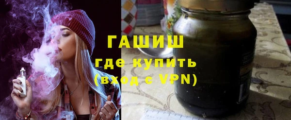 mdma Дмитров