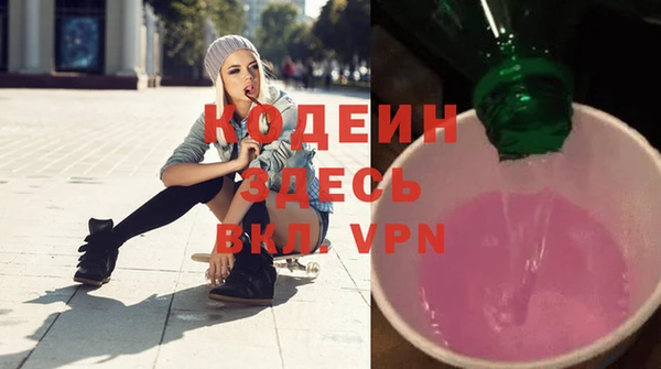 mdma Дмитров