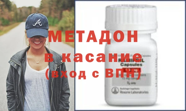 PSILOCYBIN Дмитриев