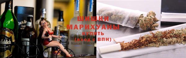 mdma Дмитров