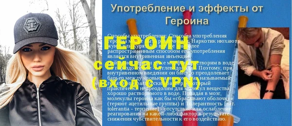 mdma Дмитров