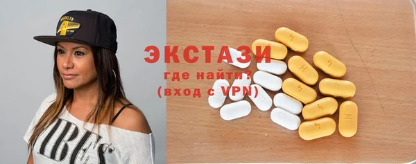 дмт Елабуга