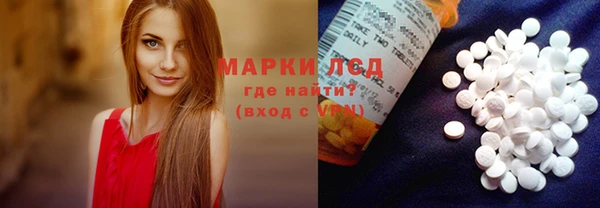 кокаин Семикаракорск