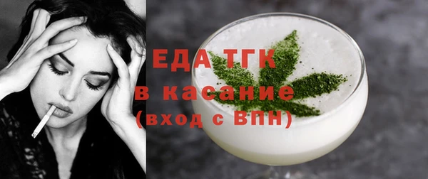 PSILOCYBIN Дмитриев