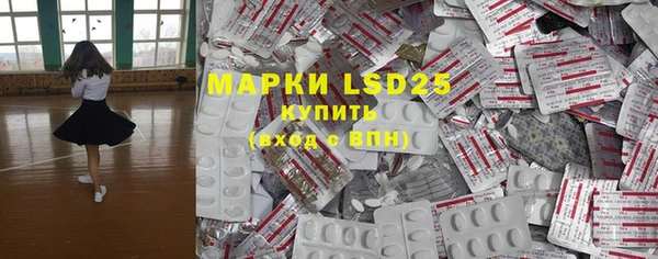 mdma Дмитров