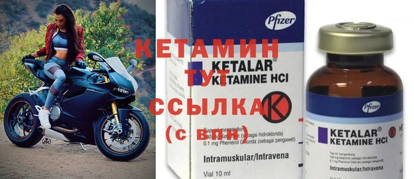 spice Семилуки