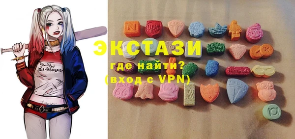 марихуана Дмитровск