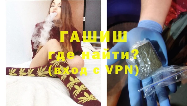 mdma Дмитров