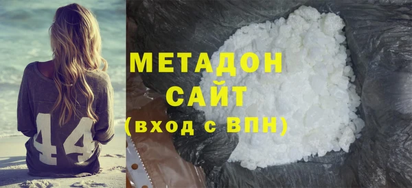 PSILOCYBIN Дмитриев