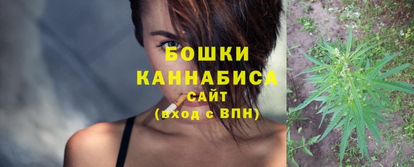 mdma Дмитров