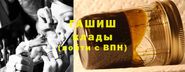 mdma Дмитров