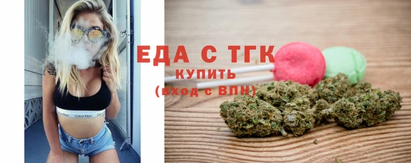 дмт Елабуга