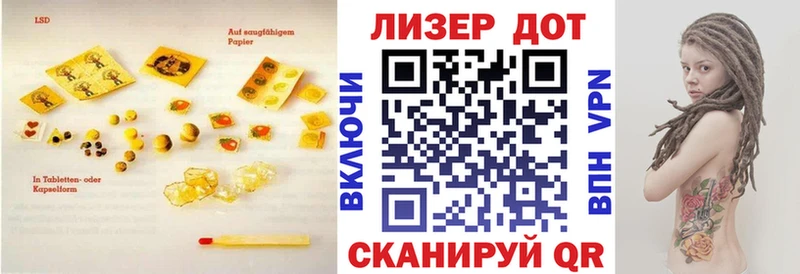 купить наркоту  Тайшет  Лсд 25 экстази ecstasy 