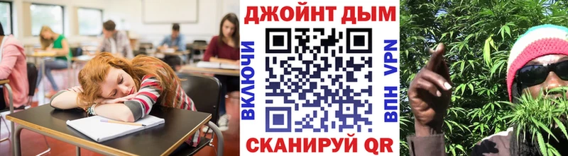 Канабис гибрид  даркнет телеграм  Тайшет 